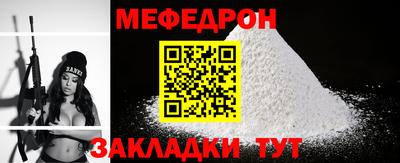 мдпв Бузулук