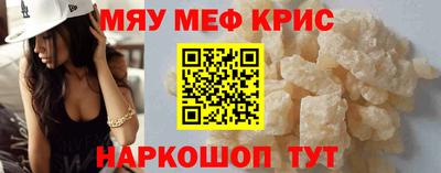 прущая мука Будённовск