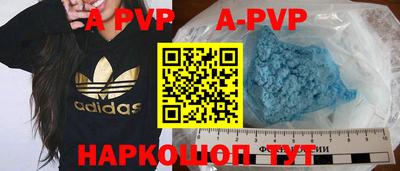 мдпв Бузулук