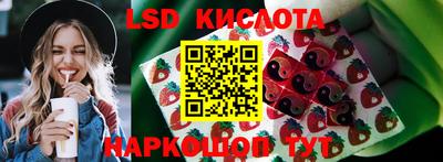 меф VHQ Бугуруслан