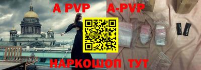 мдпв Бузулук