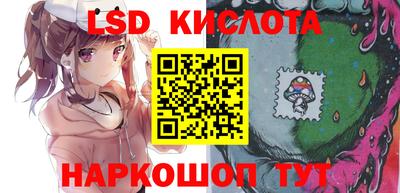 меф VHQ Бугуруслан