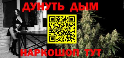 прущая мука Будённовск