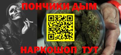 меф VHQ Бугуруслан