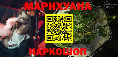 меф VHQ Бугуруслан