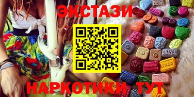прущая мука Будённовск