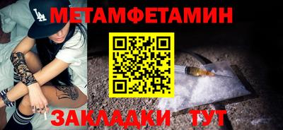 мдпв Бузулук