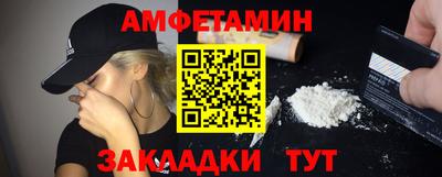 прущая мука Будённовск