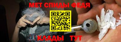 мдпв Бузулук