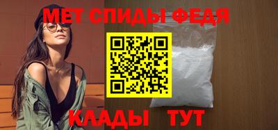 мдпв Бузулук
