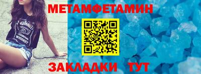мдпв Бузулук