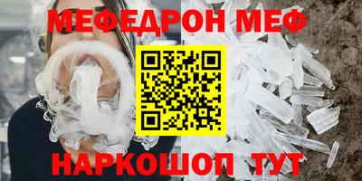 мдпв Бузулук