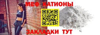 мдпв Бузулук