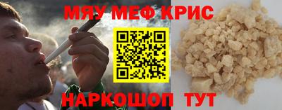 прущая мука Будённовск